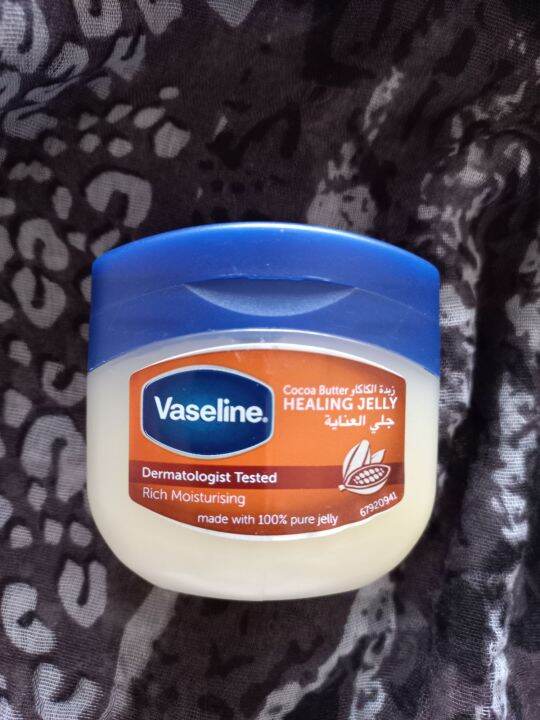 Vaseline Cocoa Butter Healing Jelly 100ml (imported from UAE 🇦🇪)Expiry