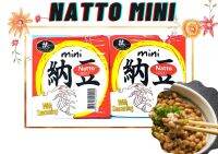 Mini Natto มินินัตโตะขนาดทดลอง 47 กรัม