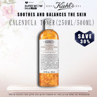 KIEHLS CALENDULA HERBAL EXTRACT ALCOHOL-FREE TONER 250ML/500ML