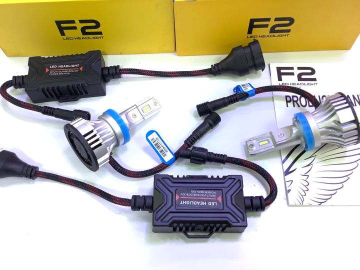 หลอดไฟหน้ารถยนต์แอลอีดี-ไฟหน้ารถยนต์-ไฟหน้ารถยนต์แอลอีดี-ไฟหน้ารถยนต์แอลอีดี-ยี่ห้อf2-ขั้วไฟh11-แสงไฟขาว-6500k-สว่างมากๆครับ