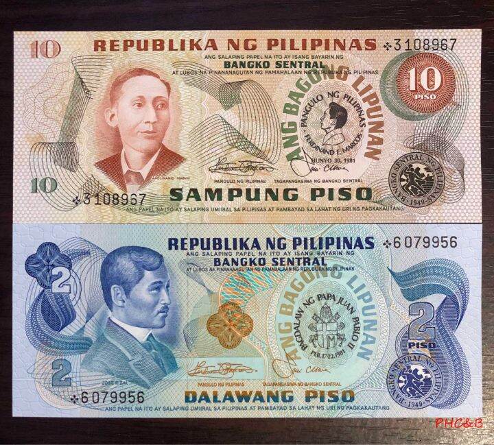 Starnote Overprint - Bagong Lipunan | Lazada PH