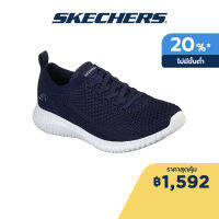 Skechers สเก็ตเชอร์ส รองเท้าผู้หญิง Women Social Muse Shoes - 8730017-NVY Air-Cooled Memory Foam