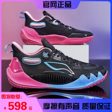 Lazada deals basketball shoes