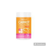 Deproud ?? CARROT COLLAGEN ดีพราว แครอท คอลลาเจน สูตรใหม่