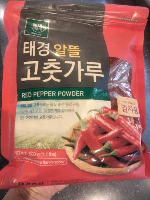 Born Taste Red Pepper Powder for Kimchi 500g. พริกป่นชนิดหยาบสำหรับ ทำกิมจิ 500กรัม