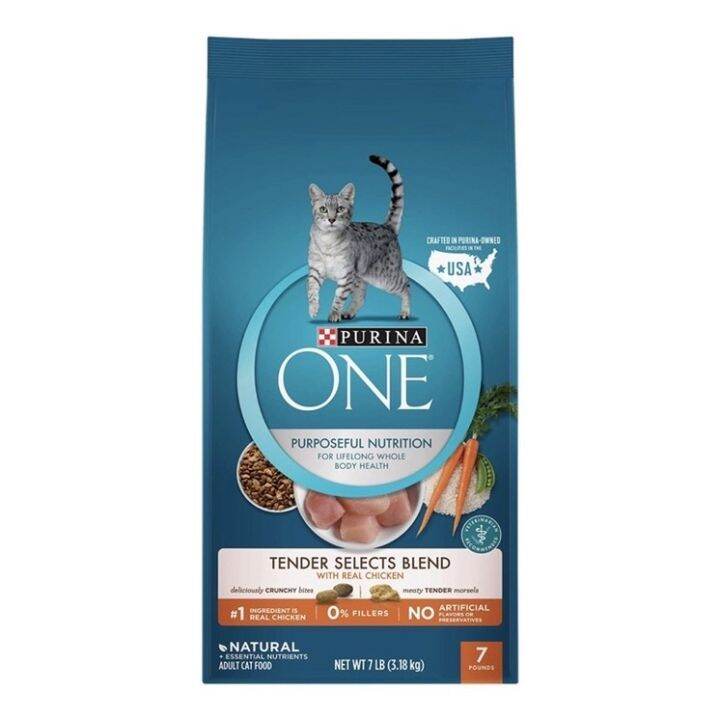 Purina One Tender Selects Blend With Real Chicken Adult Dry Cat Food ...