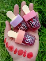 Tint"ลิปติ้นไอติม"(แท่งละ39./3แท่ง100.-)สีสวย-ติดทน-กันน้ำ-ไม่ติดแมส