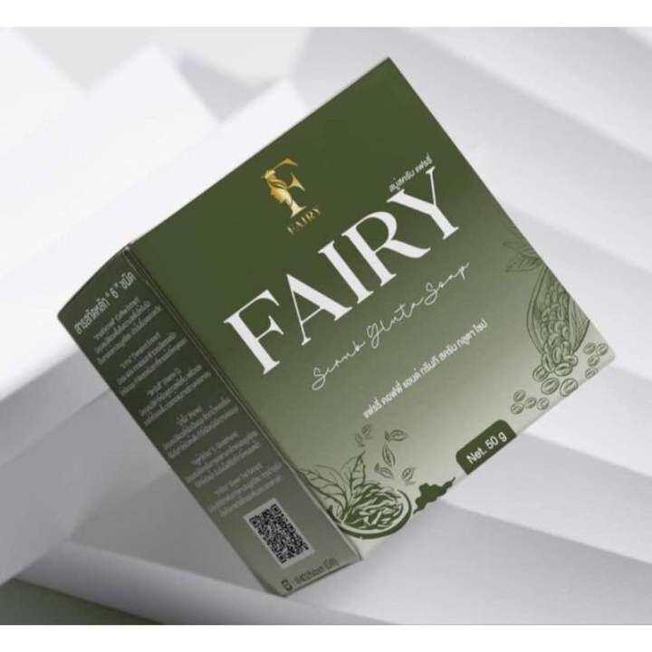 พร้อมส่ง-สบู่สครับแฟร์รี่-กลูต้าชาเขียว-fairy-scrub-gluta-soap-ขนาด-50-กรัม