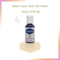 Ameri Color Soft Gel Paste สีเจลผสมอาหาร Ivory ขนาด 0.75 oz จำนวน 1 ขวด