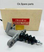 ปั๊มคลัชล่าง Isuzu TFR เครื่องยนต์ 2.8 cc / 2.5 cc ( Isuzu แท้ศูนย์ 100% ?) รหัสท้าย 630-1อะไหล่ดี ราคาดี มีประกัน