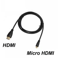 1.8M HDMI to Micro HDMI Cable Black