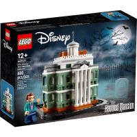 (พร้อมส่งค่ะ) Lego 40521 Mini Disney The Haunted Mansion