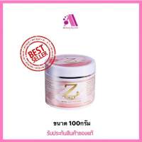 ส่งฟรี!! โสมซินซ์ ครีมบำรุงผิวกาย (zince whitening cream 100g)