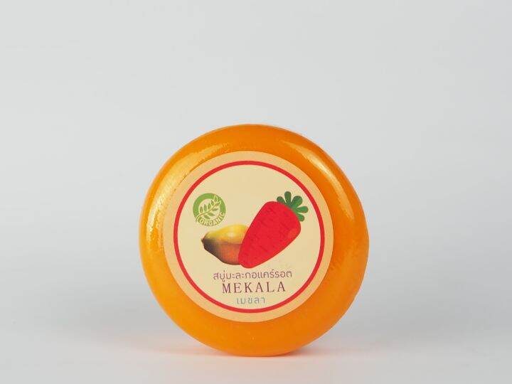 สบู่มะละกอแคร์รอต-เมขลา-mekala-fruity