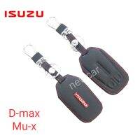 หุ้มกุญแจรีโมท D-MAX Mu-x smart keyพร้อมพวงกุญแจ