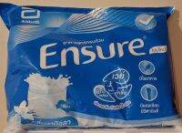 เอนชัวร์ Ensure วานิลลา (400gx6ถุง) ปรับโฉมใหม่