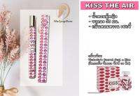 PF6 น้ำหอม Kiss the air น้ำหอมผู้หญิง ขายดี หลอดขนาด 35 ml หลอดแก้วหัวสเปรย์ ขายปลีก ขายส่ง