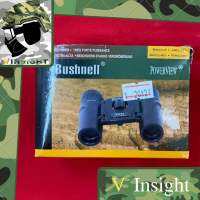 [Bushnell][Vinsight] กล้องส่องทางไกล 20X21