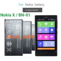 BN-01 แบตเตอรี่? Nokia X 1045 RM-980 normy/ X2 X+ PLUS 1013 X2DS BN 01/ ความจุแบตเตอรี่ 1500mAh สินค้าคุณภาพ