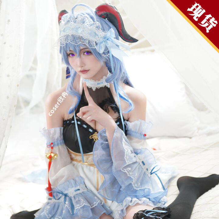 In Stock Original God Cosplay Sweet Rain Fellow Maid Costume Wang ...