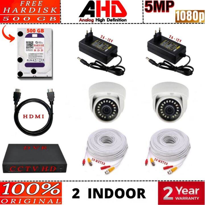 paket cctv ahd