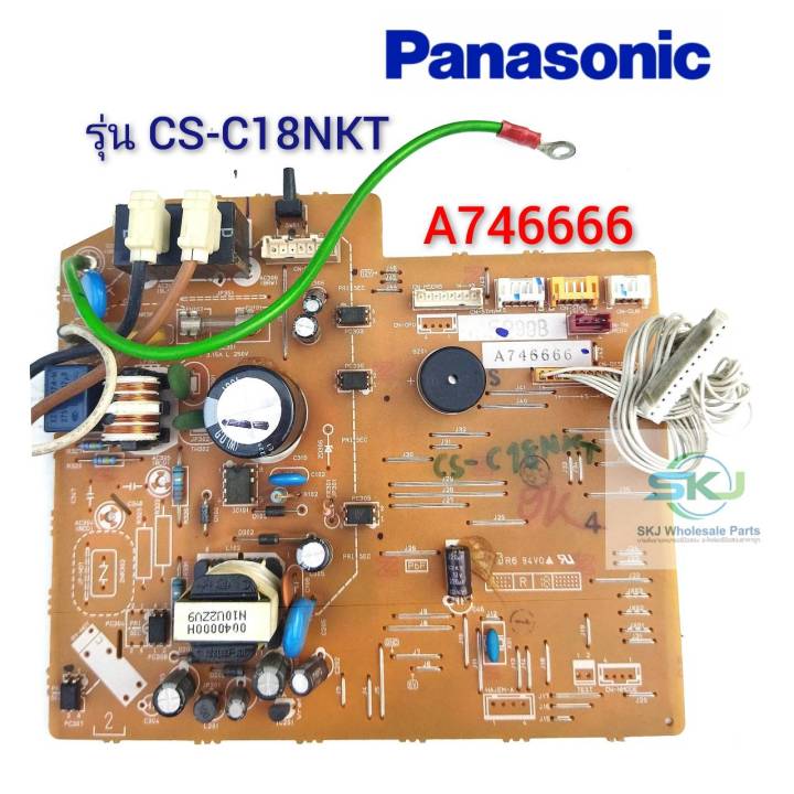 แผงวงจรแอร์พานาโซนิค-panasonic-รุ่น-cs-c18nkt-a746666-อะไหล่แท้อะไหล่ถอด