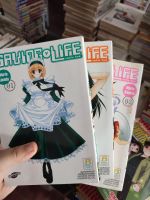 หนังสือการ์ตูนบงกช Saving Life ครบจบ สภาพบ้าน