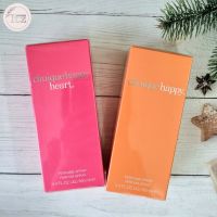 Clinique Happy EDP 100ml (แท้ ? จาก King Power)