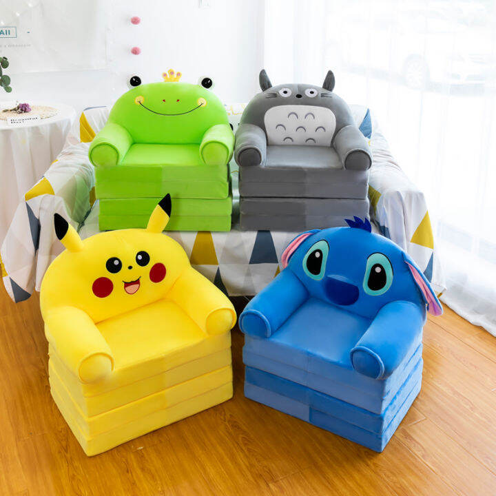 Children's Sofa Small Chair Lazy Cartoon Character Tatami Cushion