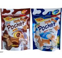 Mini Pocket มินิ พอคเก็ต ขนมมินิเวเฟอร์กรอบ สอดไส้ครีมรสเข้มข้น มีให้เลือก2รสชาติ (รสวนิลา,รสช็อคโกแลต) ขนาด120กรัม ขนมนำเข้า