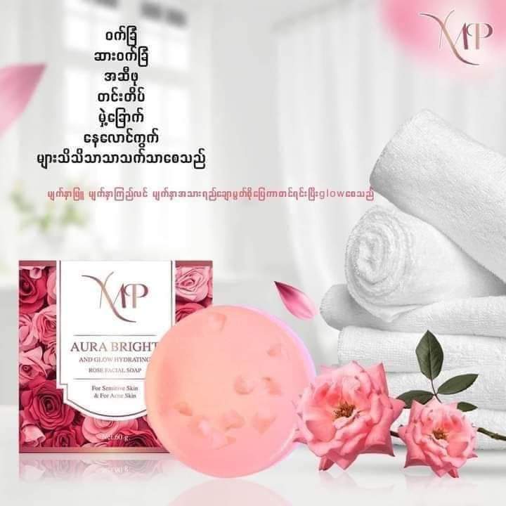 ymp-aura-bright-and-glow-hydratlng-rose-facial-soap-ymp