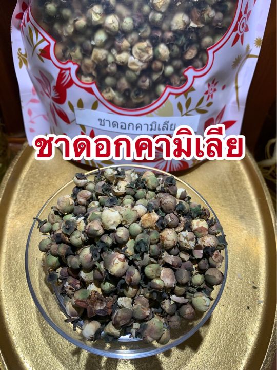 ชาดอกคามิเลียบรรจุ500กรัมราคา390บาท