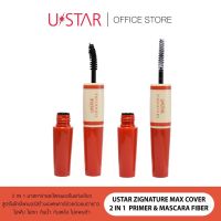 USTAR ZIGNATURE MAXX COVER 2 IN 1 PRIMER &amp; MASCARA FIBER