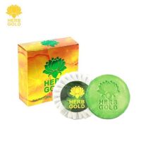 สบู่เฮิร์บโกลด์ Herb Gold สำหรับล้างหน้า (แยกชิ้น 1 ก้อน)