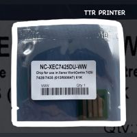 ชิปดรัม / Chip Drum Xerox 7425/7428/7435