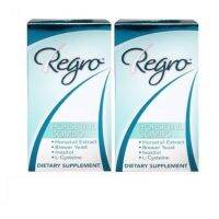 Regro Horsetail Combo 2x56 เม็ด วิตามินแก้ผมร่วง