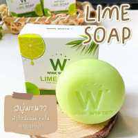 ⏩⏩⏩สบู่มะนาววิ​งค์​ไวท์​⏮️⏮️⏮️W Wink White Lime Soap 80 g. สบู่มะนาววิ้งไวท์​ วิธีใช้ W Wink White Lime Soap : ใช้ฟอกทำความสะอาดผิวหน้า และผิวกาย