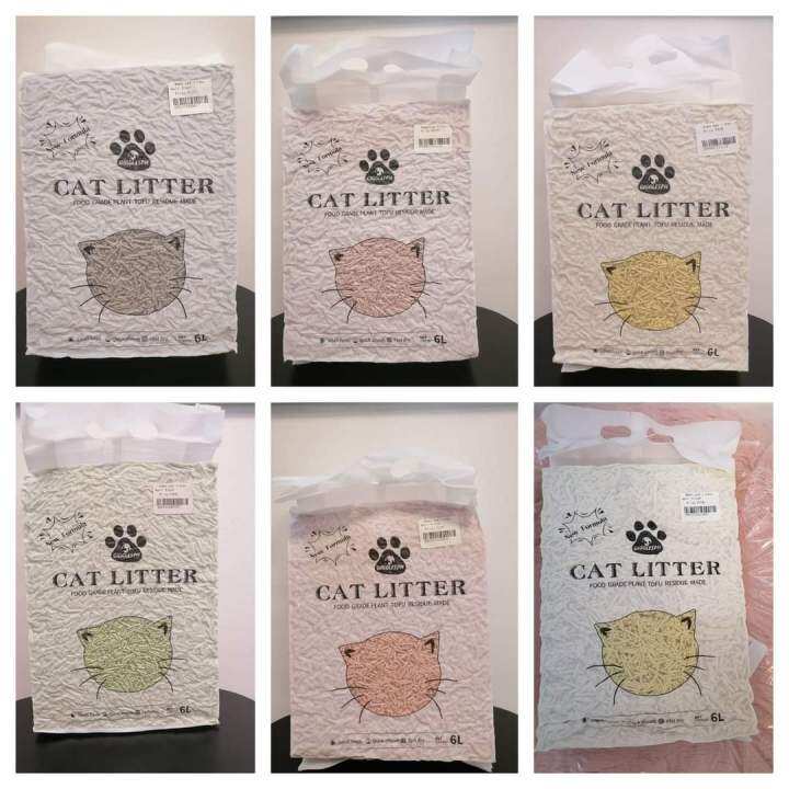 cat litter smell fresh quick absorb and fast dry Lazada PH