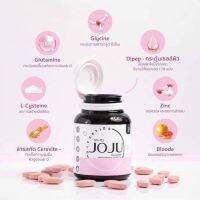 Joju Collagen โจจู คอลลาเจน คอลลาเจนจากปลาน้ำจืด อัดแน่นถึง 1,000 มิลลิกรัม ฉีกกฎของคอลลาเจนทั่วไป ไม่ใช่ชง ไม่ใช่แคปซูล แต่มาในรูปแบบอัดเม็ด ทานง่าย  เคี้ยวได้ อร่อย รสชาติดี กินง่าย เเละไม่คาว
 
- ให้ผิวกระจ่างใส 
- ลดเลือนจุดด่างดำ
- ผิวนุ่มชุ่มชื่น
-