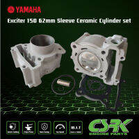 csrk yamaha exciter 62 ชุดคิทเสื้อสูบเซรามิค ลูกฟอร์จ