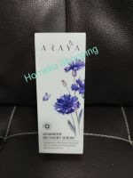 ARAYA(อารยา) เวชสำอางเซรั่มฟื้นบำรุงจุดซ่อนเร้น ขนาด 10 ml. **พร้อมส่ง** Exp. 09/2024