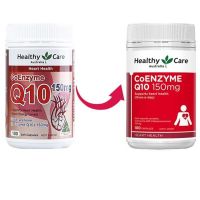 Healthy Care CoEnzyme Q10 150mg 100cap เฮลท์ตี้ แคร์