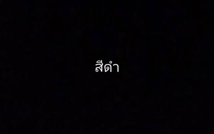 ขาตั้งเครืองซักผ้า-ตู้เย็น-ขนาดกลาง