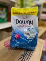 ผงซักฟอก Downy 550g.