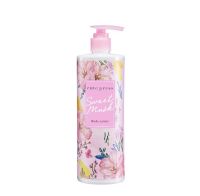 0Cute Press Sweet Musk Body Lotion ขวดปั๊ม490/250มล. โลชั่นบำรุงผิวกาย กลิ่นหอมจากดอกไม้นาน