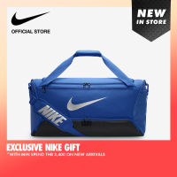 Nike Unisex Brasilia M Duffel 9.5 (60L) Bag - Game Royal