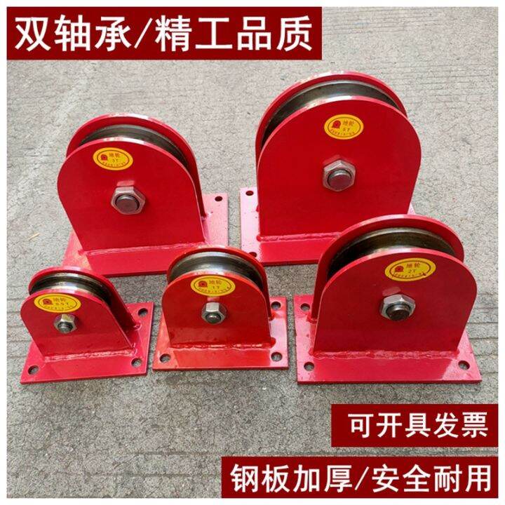 Lifting Pulley Fixed Land Wheel Fixed Pulley Lifting Pulley Bearing