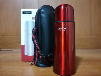 กระบอกน้ำ เก็บความร้อน กระบอกน้ำ เก็บความเย็น แก้วสแตนเลส เก็บความเย็น central home vacuum flask ขนาด 300 ml ขายถูก