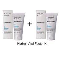 Hydra-Vital Factor K แพคคู่ เติมน้ำให้ผิว