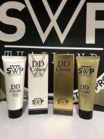 DD SWP ครีมพอกผิวขาว ขนาด100กรัม ปกป้องผิวจากแสงแดดด้วย SPF 50 pa++ ปรับผิวขาวขึ้น 2-3 ระดับ กันน้ำกันเหงื่อกันแดด ทำให้ผิวนุ่มชุ่มชื่น DD SWPครีมน้ำแตก เนื้อตรีม ซิลิโคน ขนิดบางเบา ซึมไว แห้งง่าย ไม่เป็นคราบ